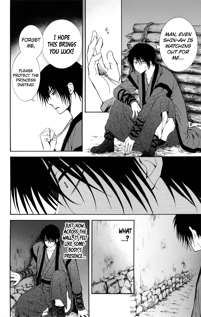 Akatsuki no Yona Chapter 115 - Page 10