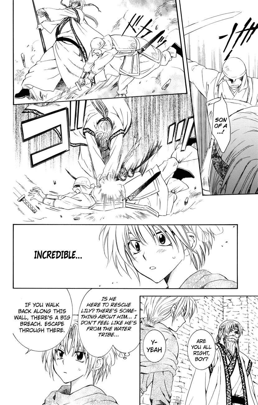 Akatsuki no Yona Chapter 116 - Page 14