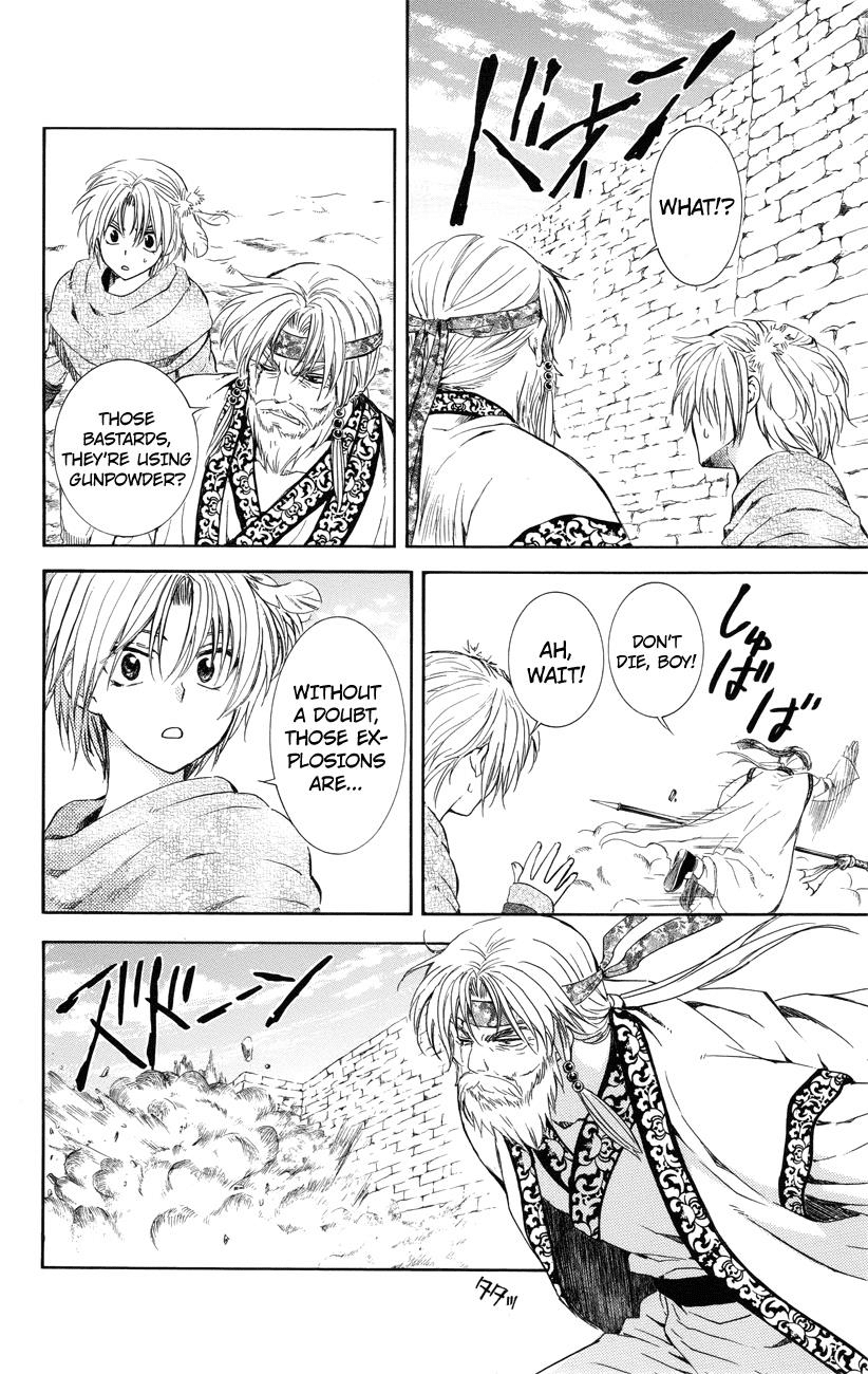 Akatsuki no Yona Chapter 116 - Page 16