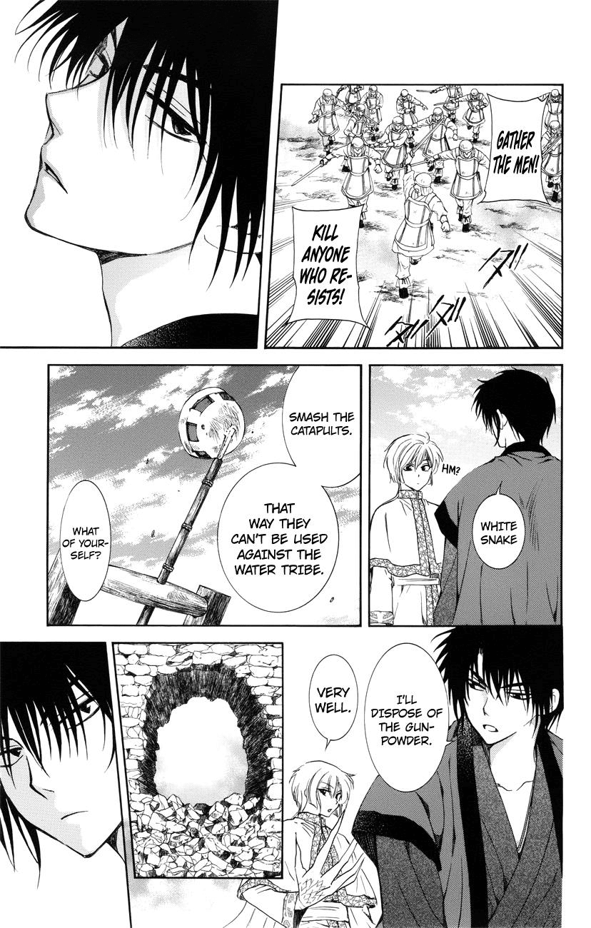 Akatsuki no Yona Chapter 116 - Page 3