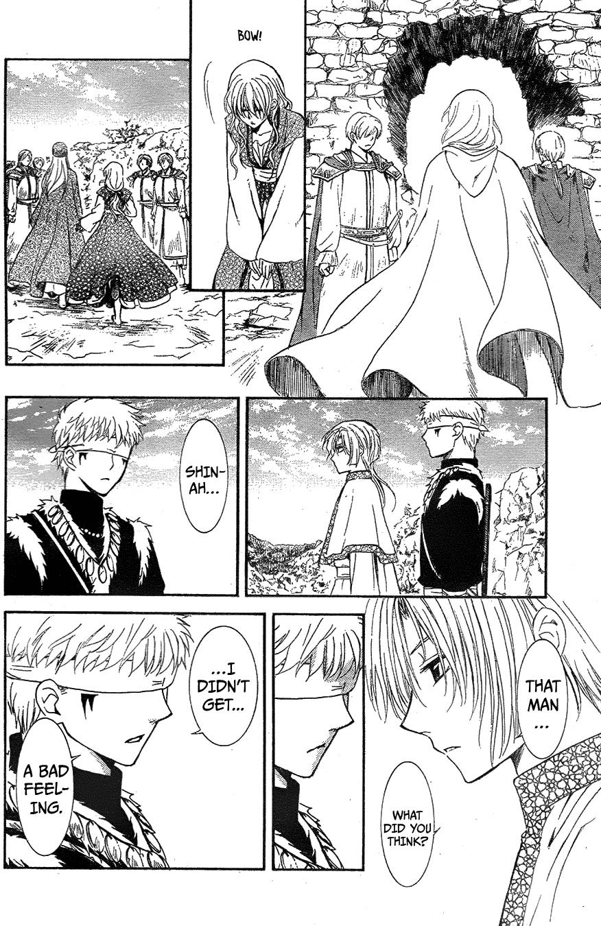 Akatsuki no Yona Chapter 117 - Page 16