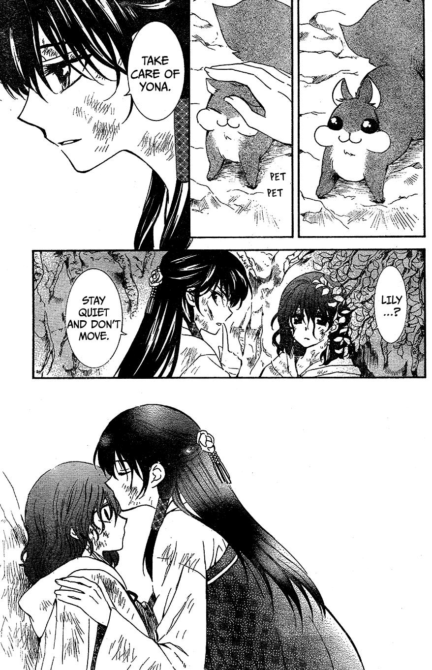 Akatsuki no Yona Chapter 117 - Page 27