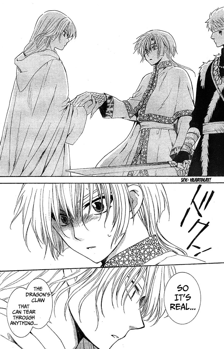 Akatsuki no Yona Chapter 117 - Page 10