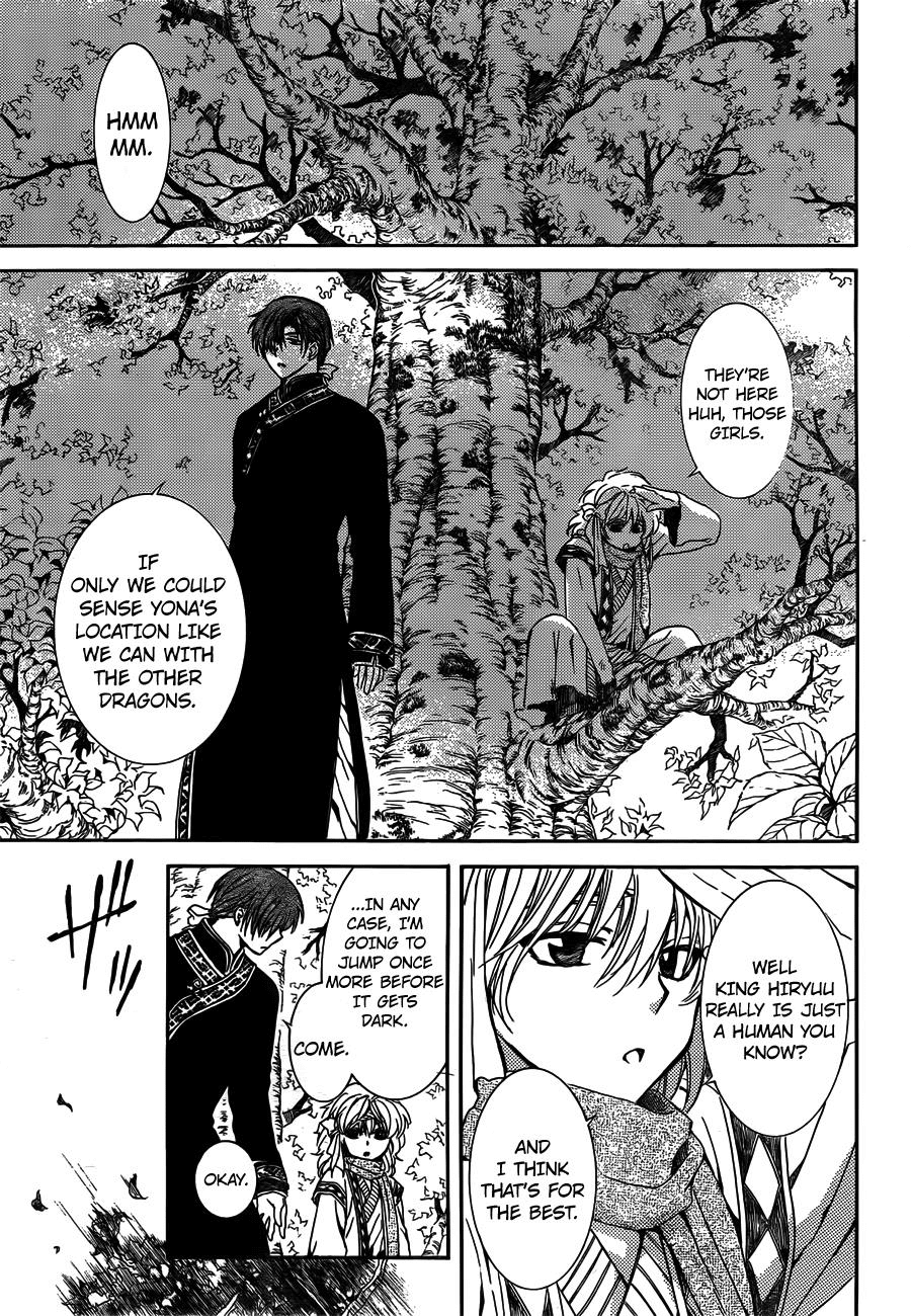 Akatsuki no Yona Chapter 118 - Page 15