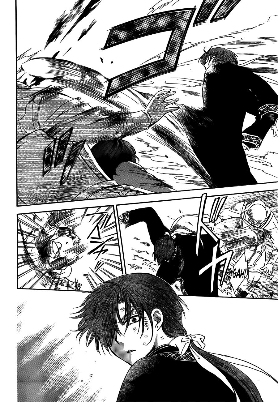 Akatsuki no Yona Chapter 118 - Page 24