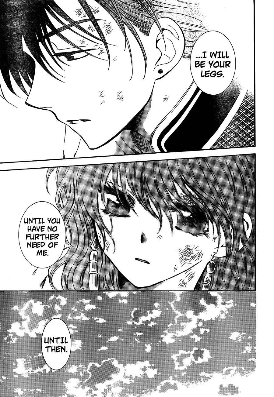 Akatsuki no Yona Chapter 118 - Page 29