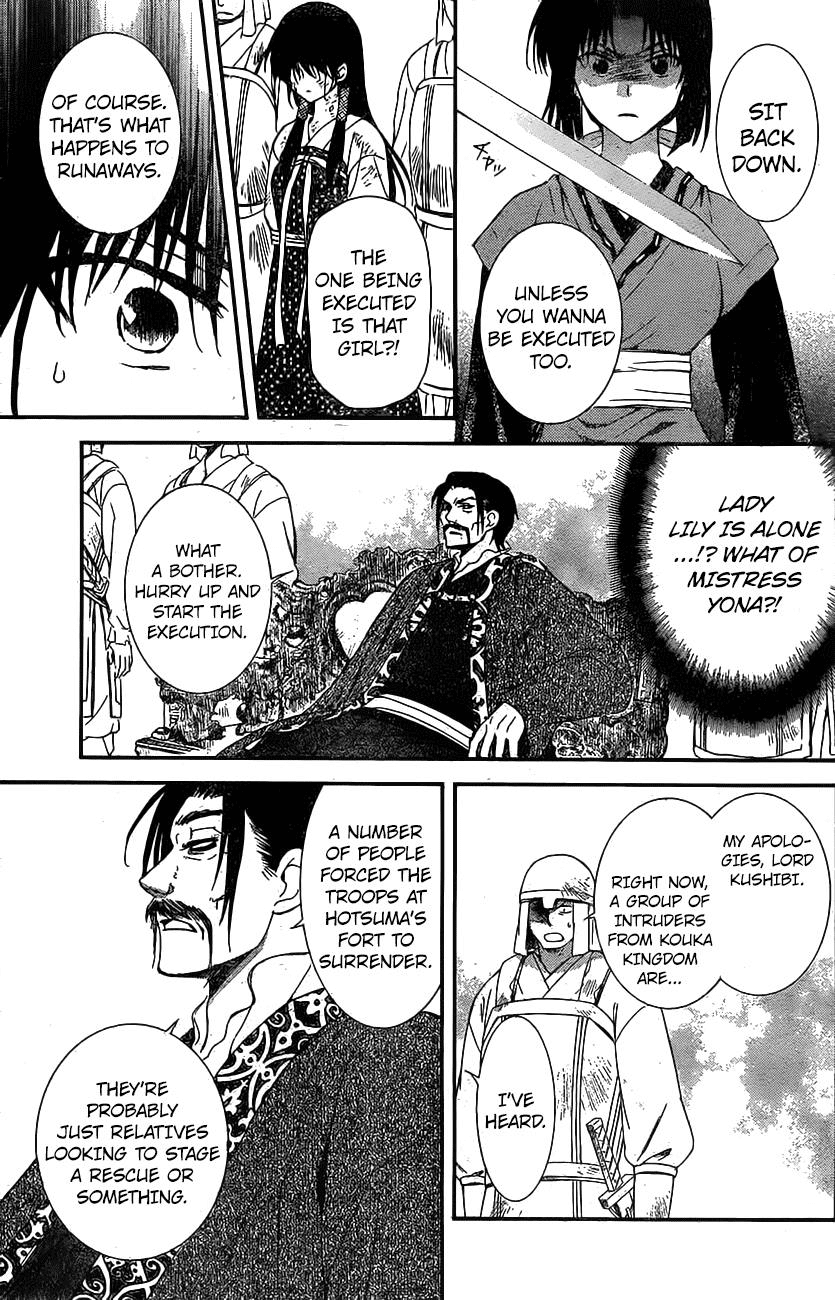 Akatsuki no Yona Chapter 119 - Page 11