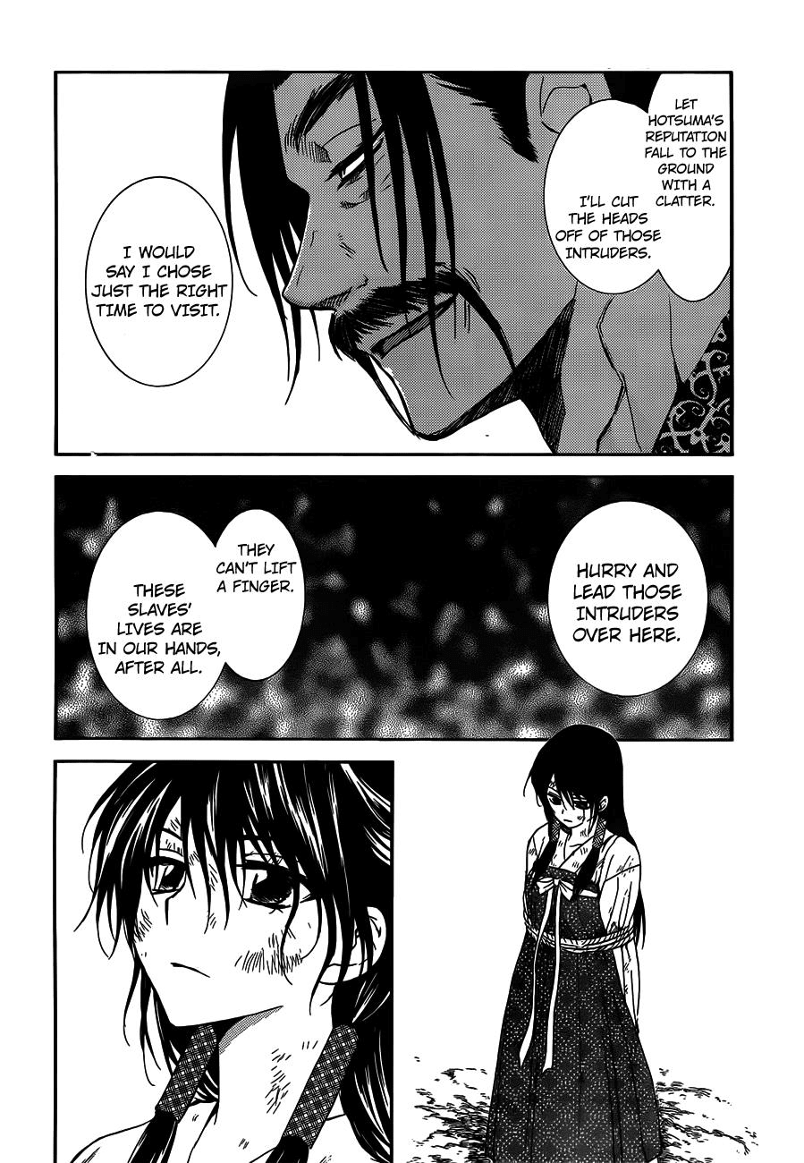 Akatsuki no Yona Chapter 119 - Page 12