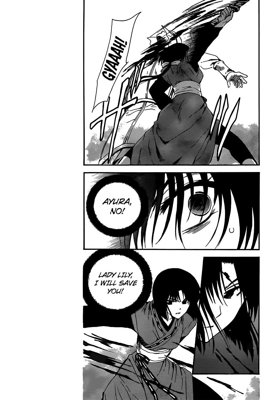 Akatsuki no Yona Chapter 119 - Page 15