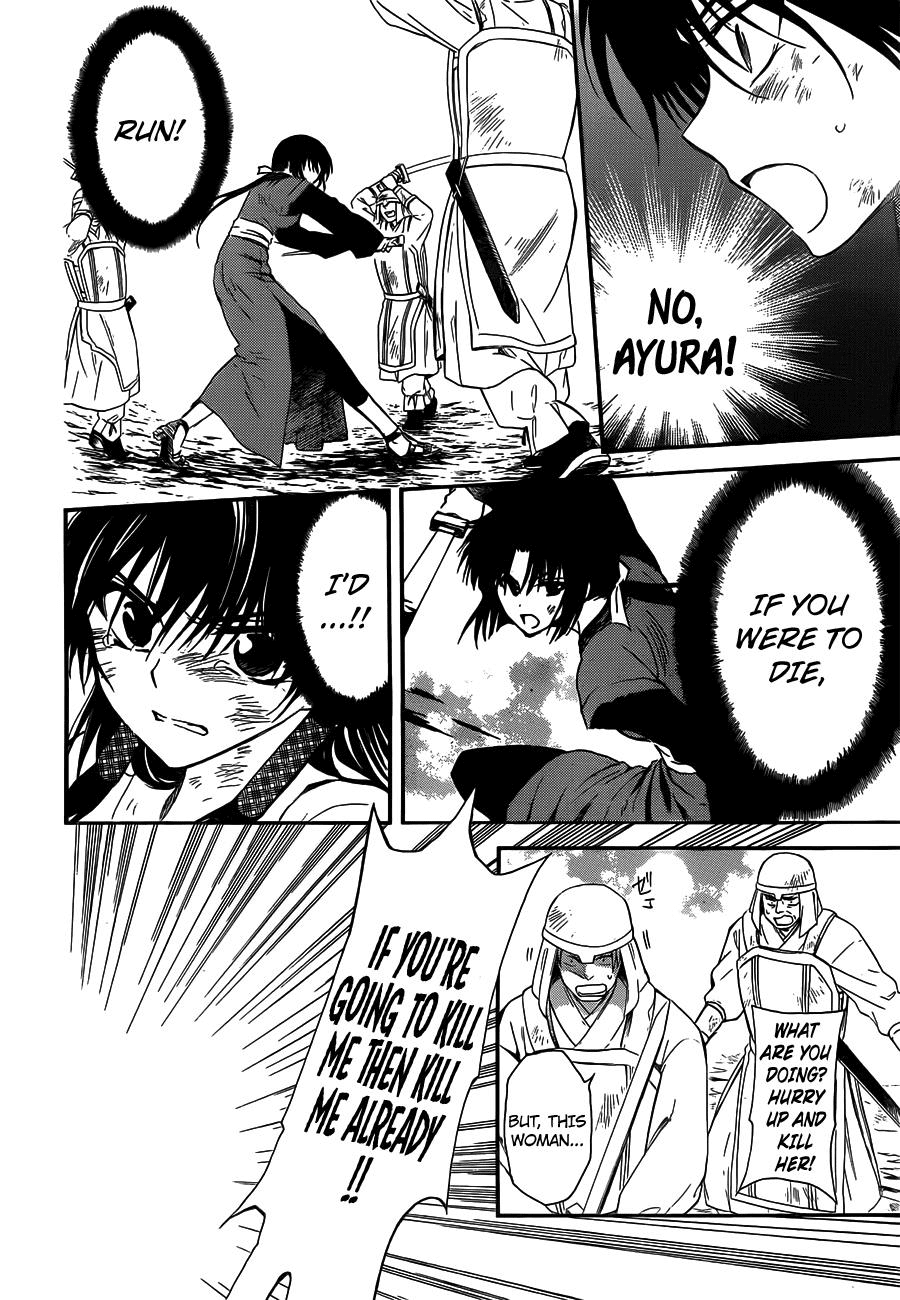 Akatsuki no Yona Chapter 119 - Page 16