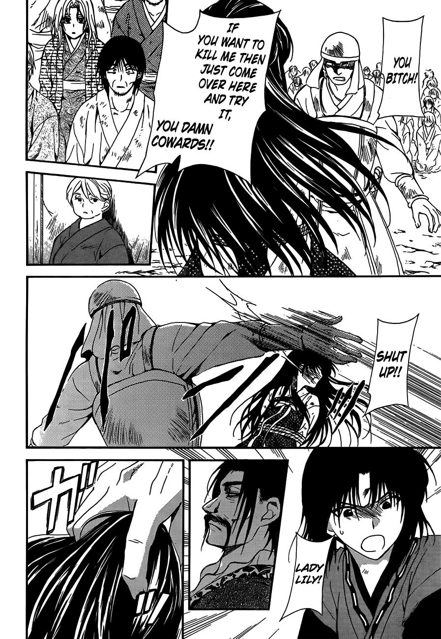 Akatsuki no Yona Chapter 119 - Page 18