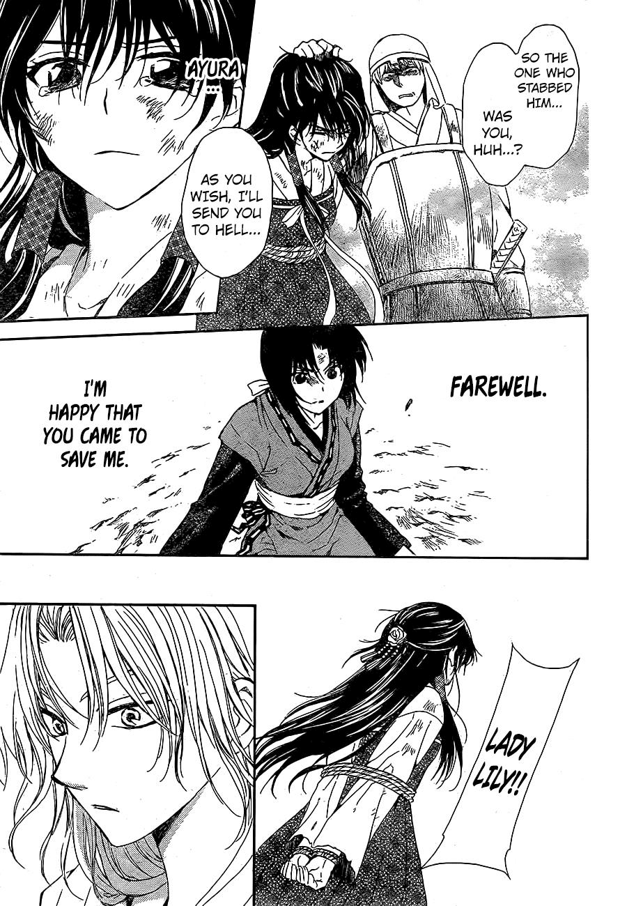 Akatsuki no Yona Chapter 119 - Page 19
