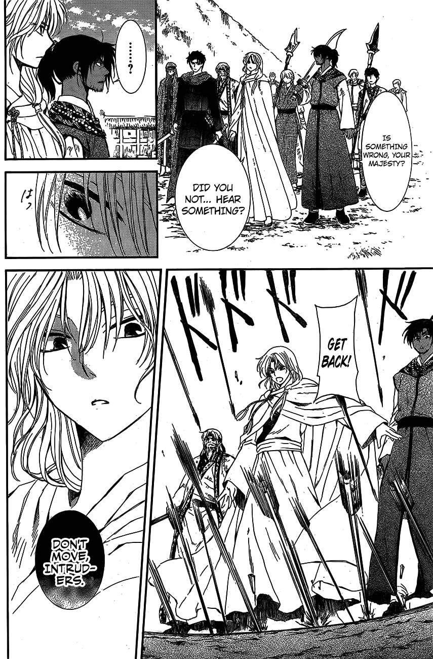 Akatsuki no Yona Chapter 119 - Page 20