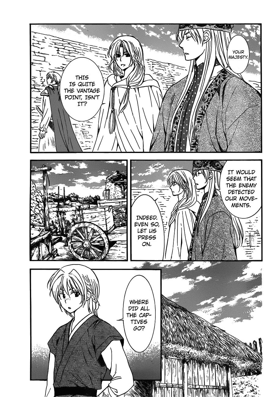 Akatsuki no Yona Chapter 119 - Page 3