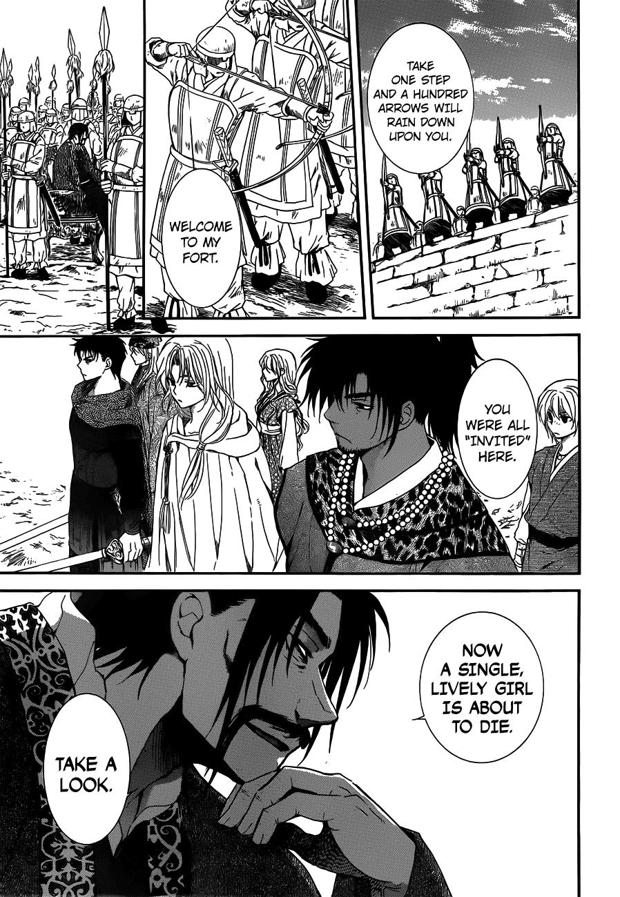 Akatsuki no Yona Chapter 119 - Page 21