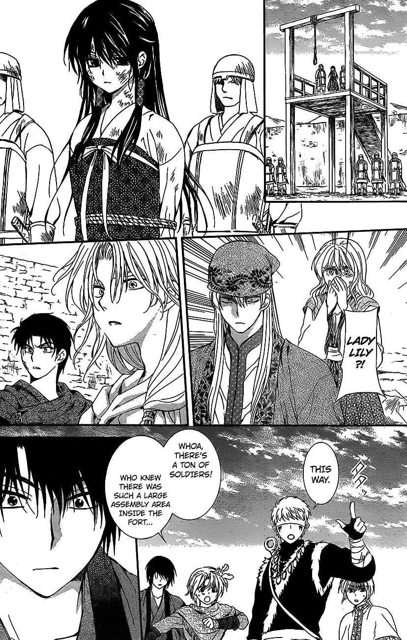 Akatsuki no Yona Chapter 119 - Page 22