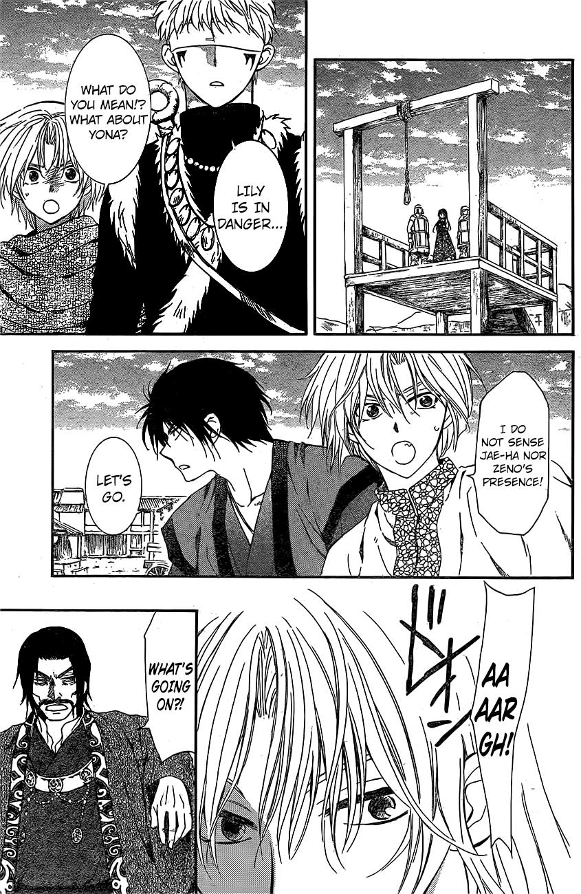 Akatsuki no Yona Chapter 119 - Page 23