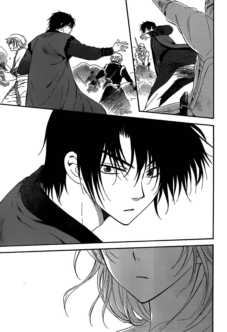 Akatsuki no Yona Chapter 119 - Page 25