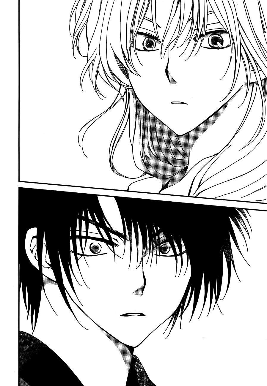 Akatsuki no Yona Chapter 119 - Page 26