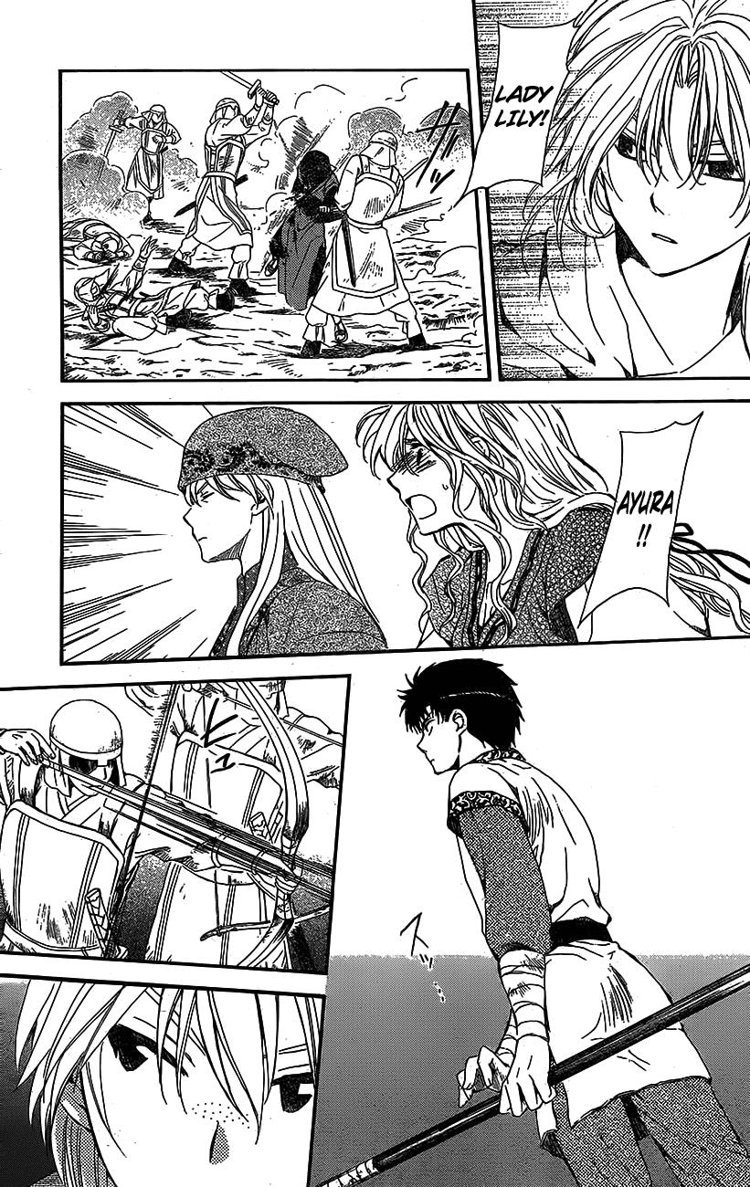 Akatsuki no Yona Chapter 119 - Page 27