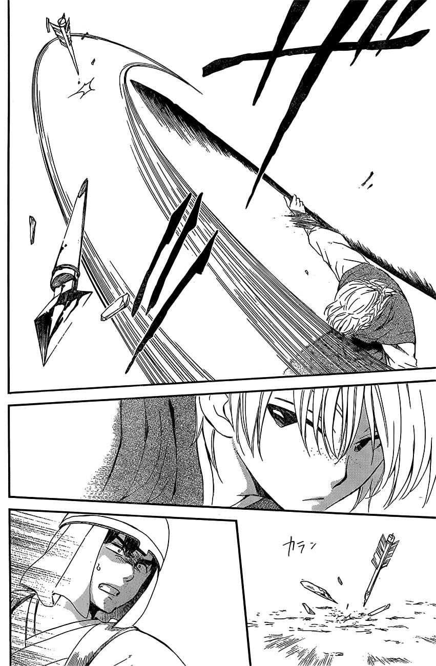 Akatsuki no Yona Chapter 119 - Page 28