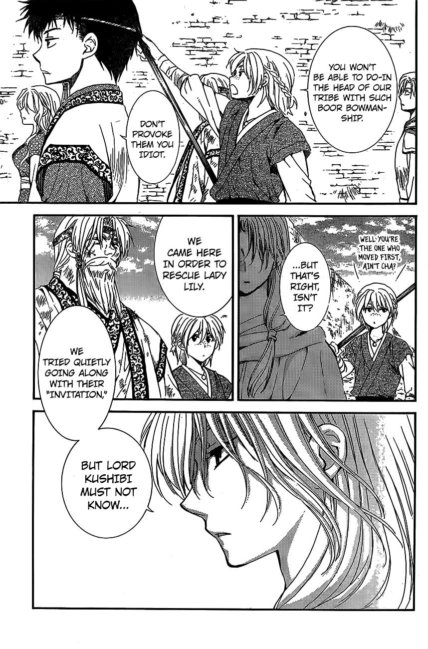 Akatsuki no Yona Chapter 119 - Page 29