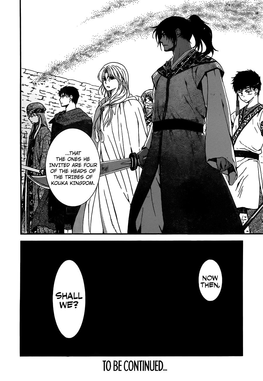 Akatsuki no Yona Chapter 119 - Page 30