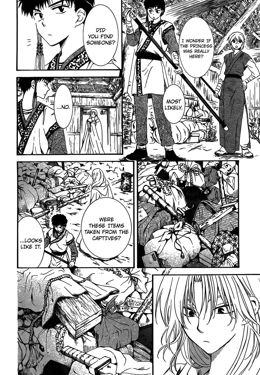 Akatsuki no Yona Chapter 119 - Page 4
