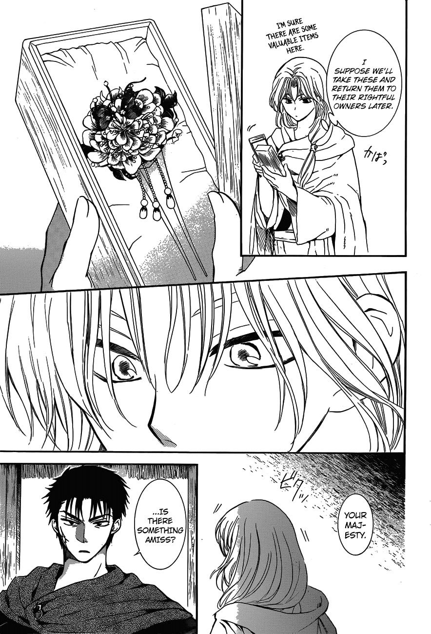 Akatsuki no Yona Chapter 119 - Page 5