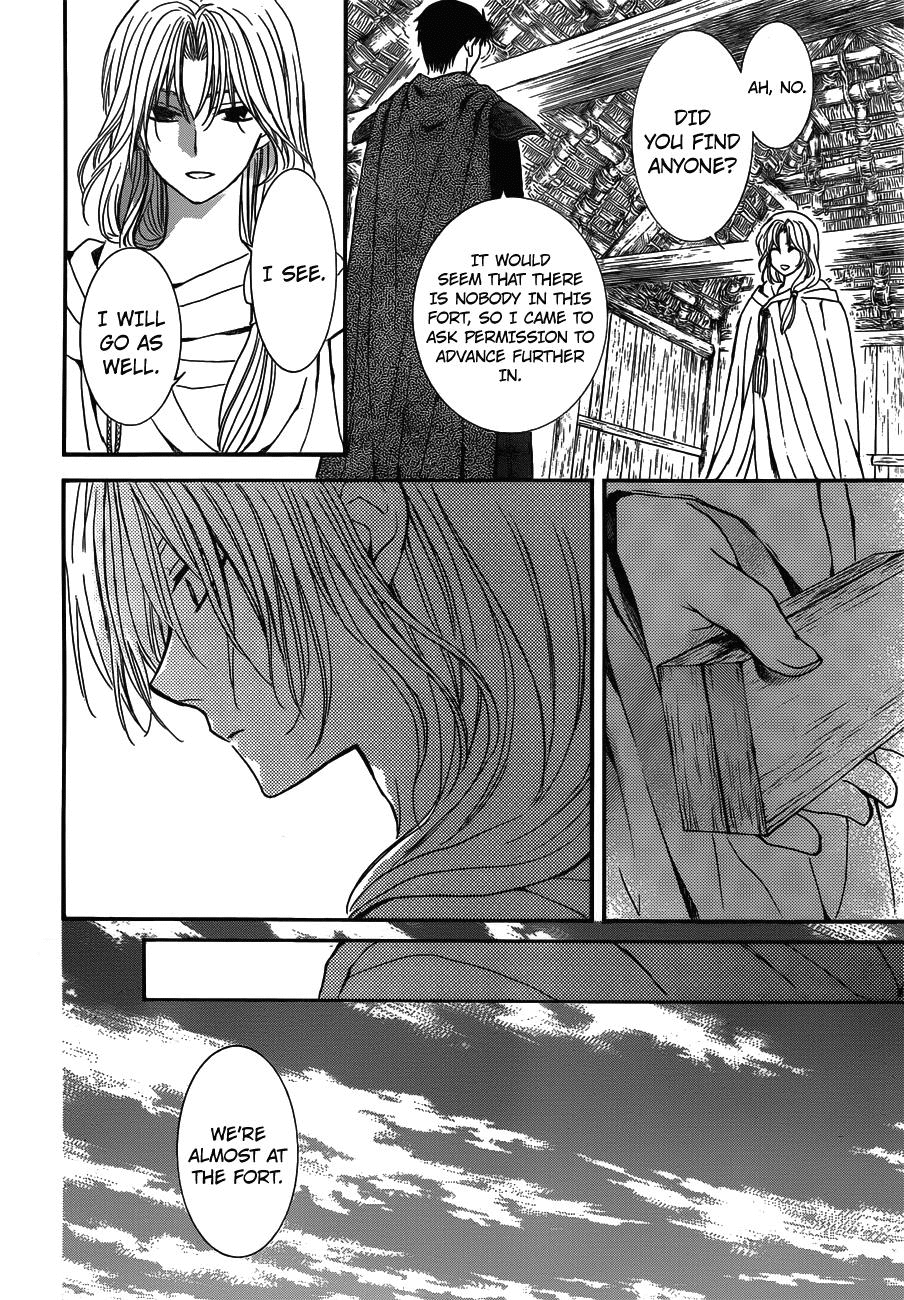 Akatsuki no Yona Chapter 119 - Page 6