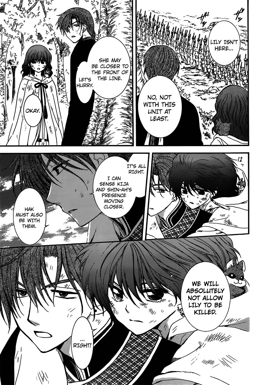 Akatsuki no Yona Chapter 119 - Page 7