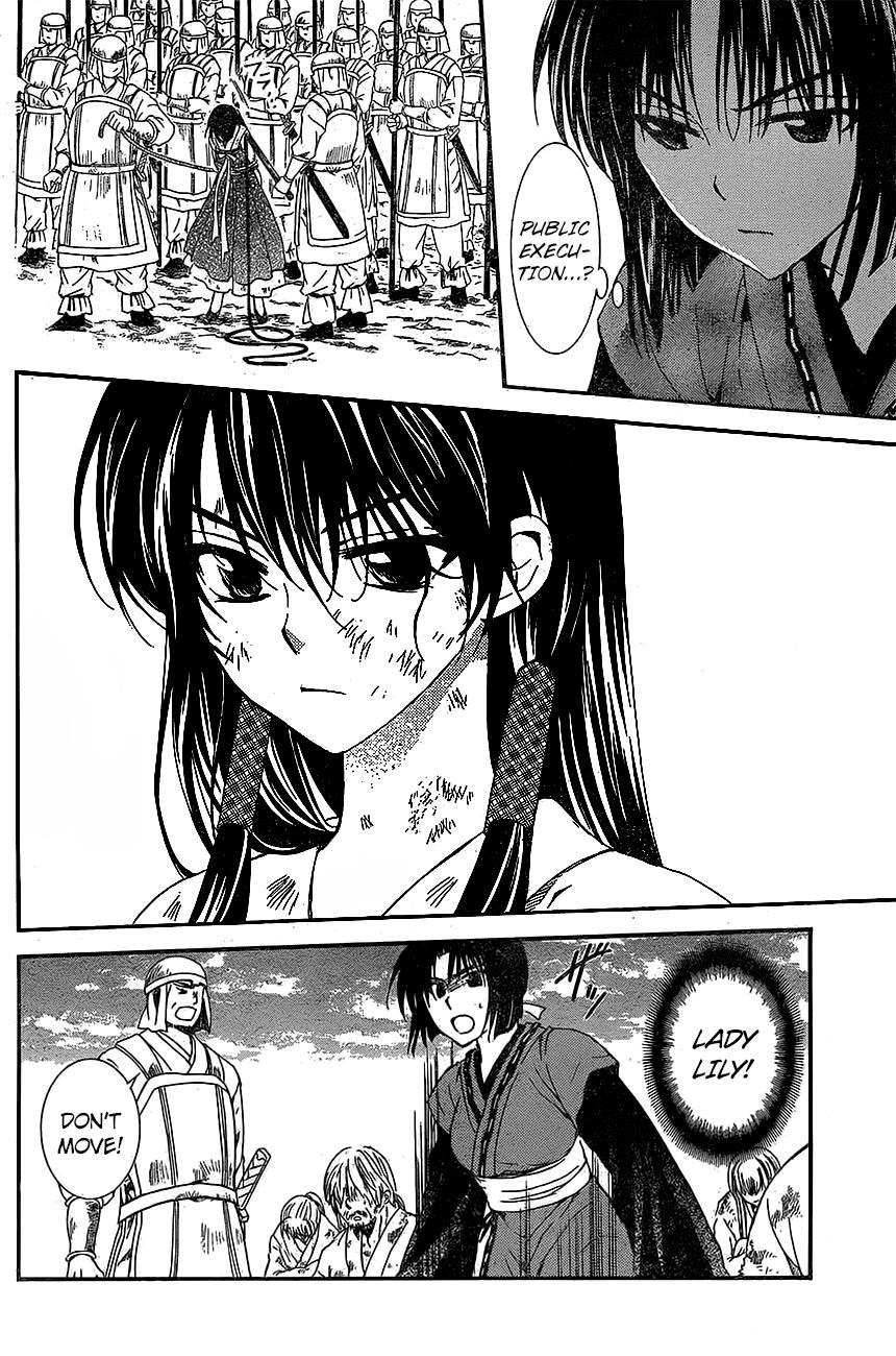 Akatsuki no Yona Chapter 119 - Page 10