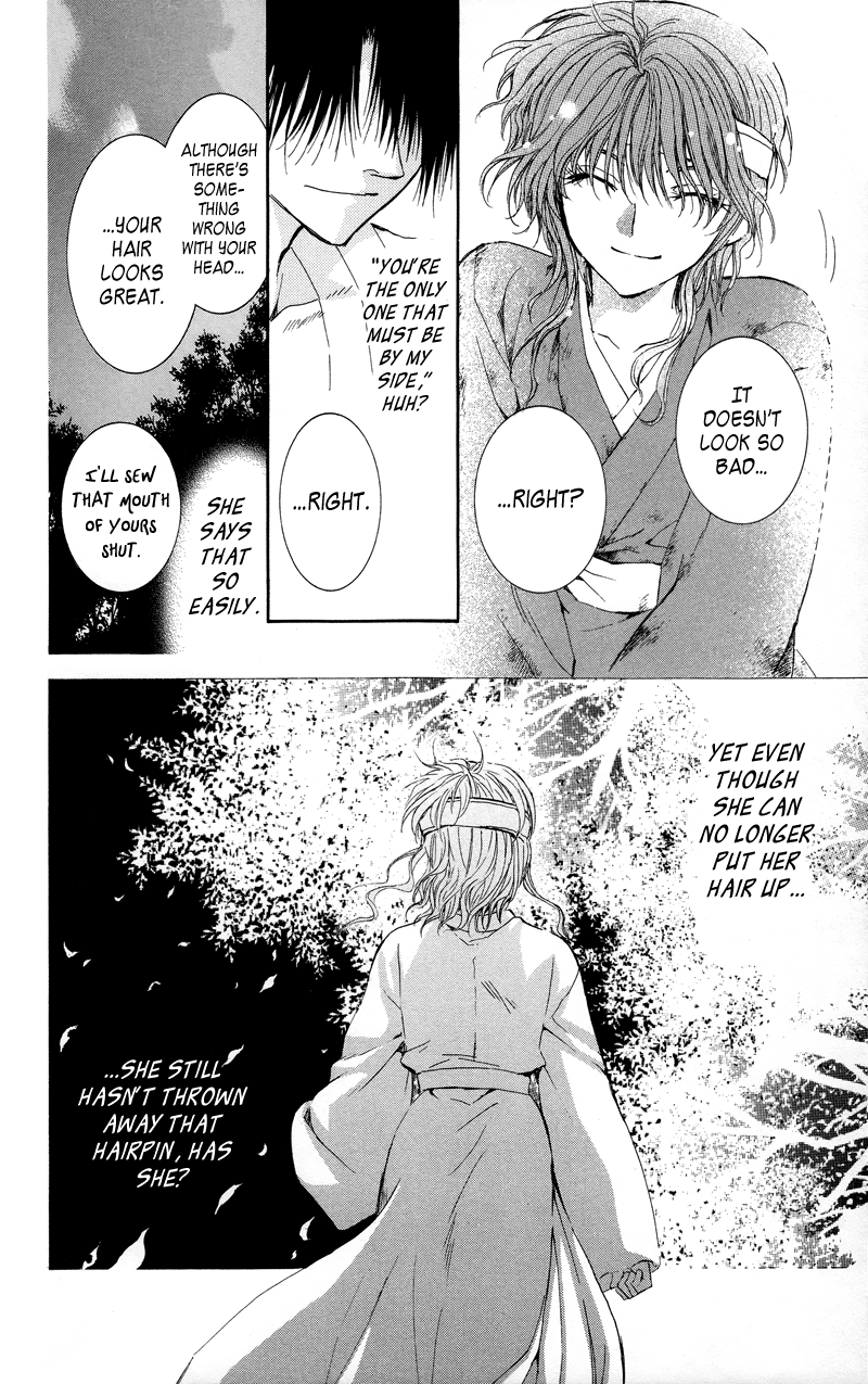Akatsuki no Yona Chapter 12 - Page 24