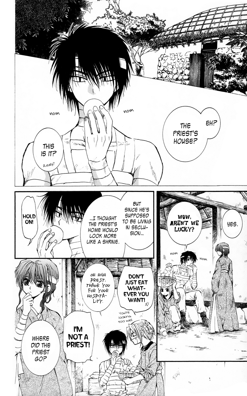 Akatsuki no Yona Chapter 12 - Page 26