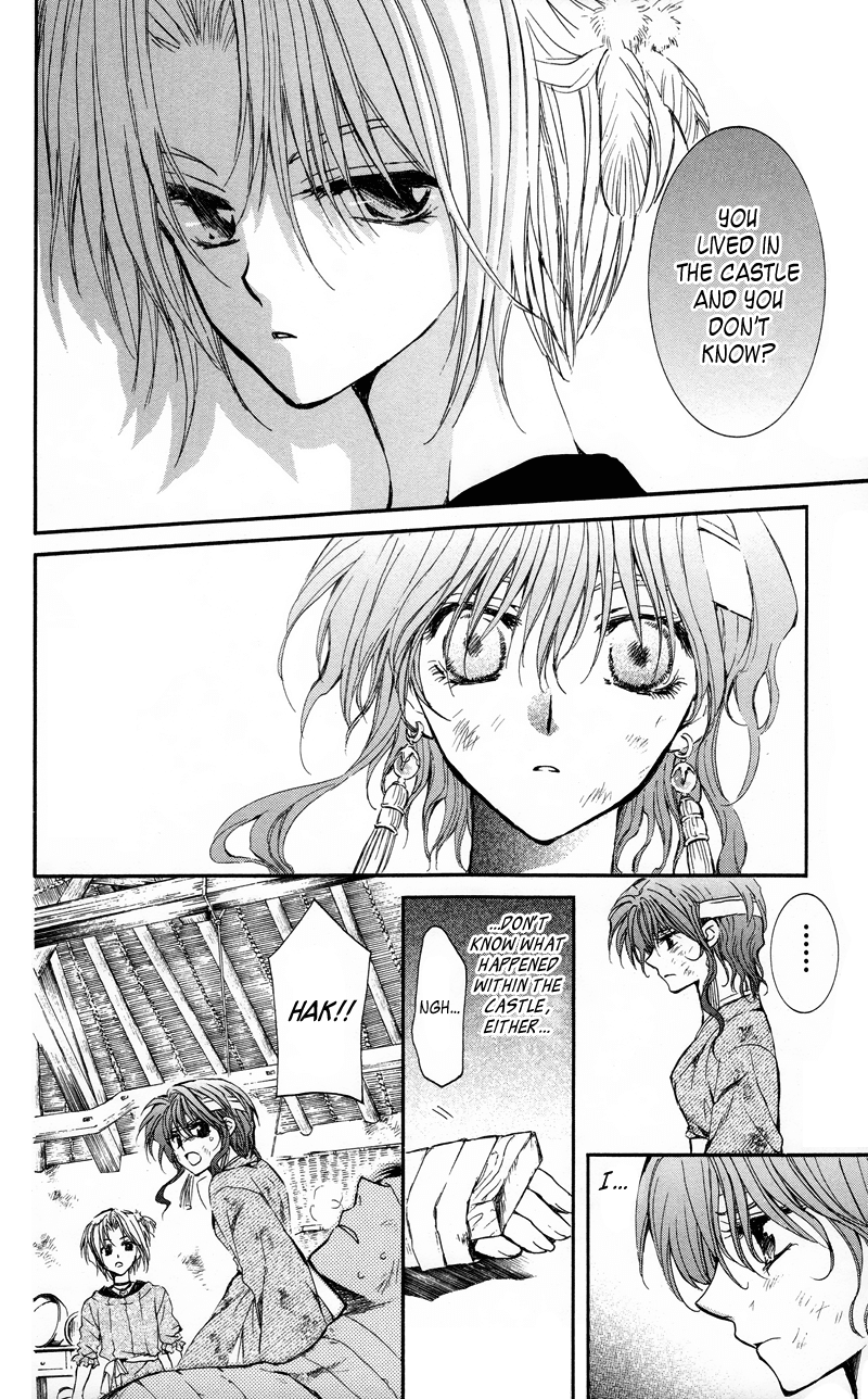 Akatsuki no Yona Chapter 12 - Page 7