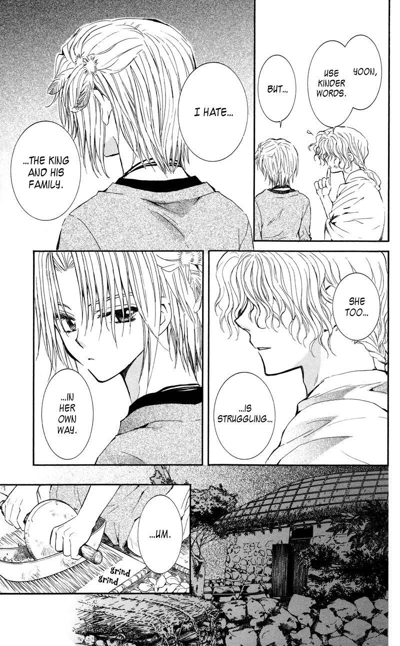 Akatsuki no Yona Chapter 12 - Page 10