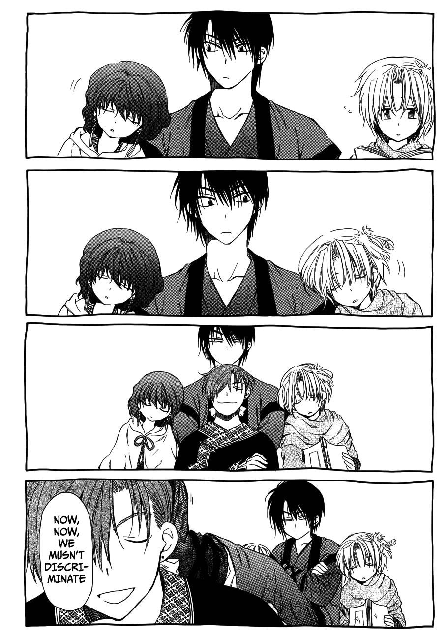 Akatsuki no Yona Chapter 120.5 - Page 10