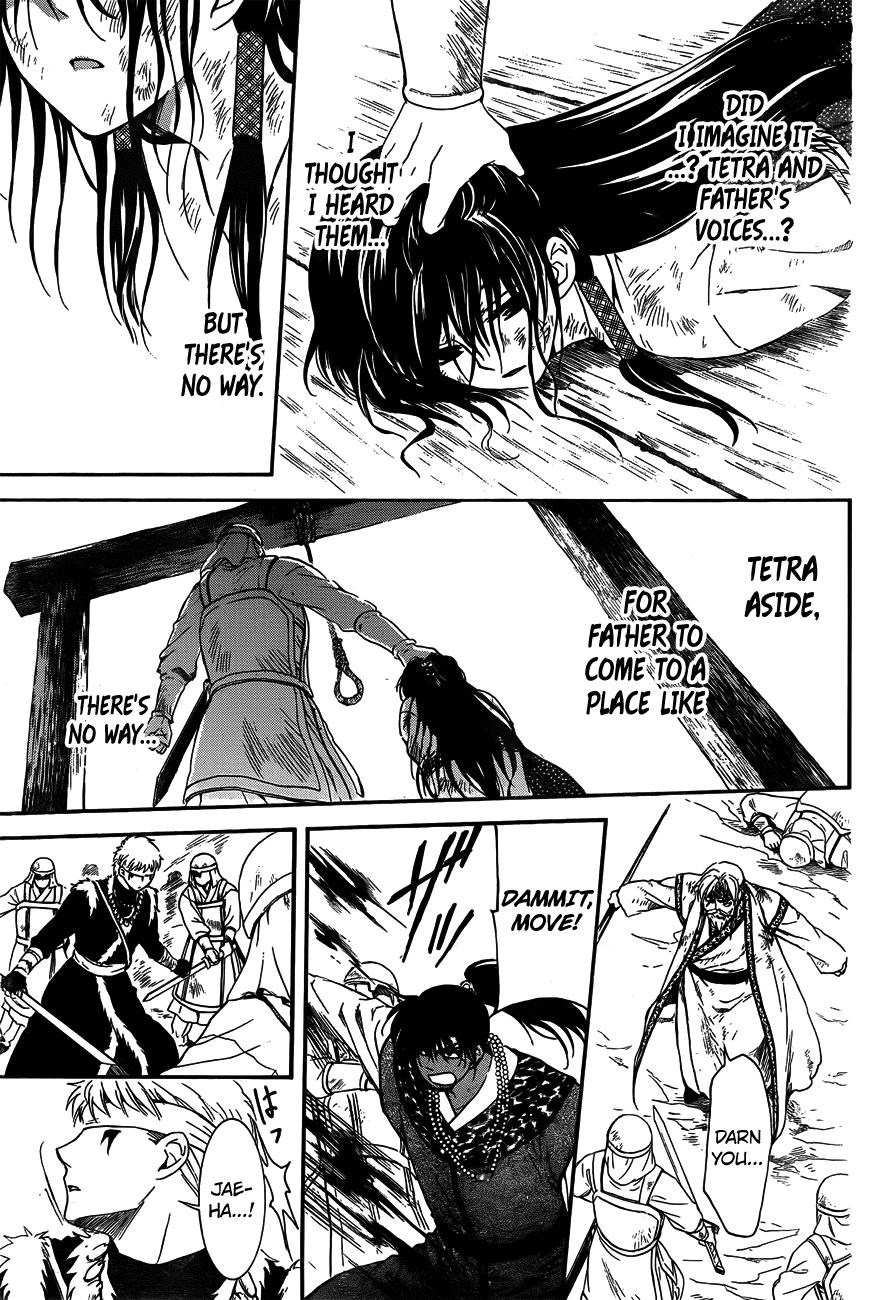 Akatsuki no Yona Chapter 120 - Page 17