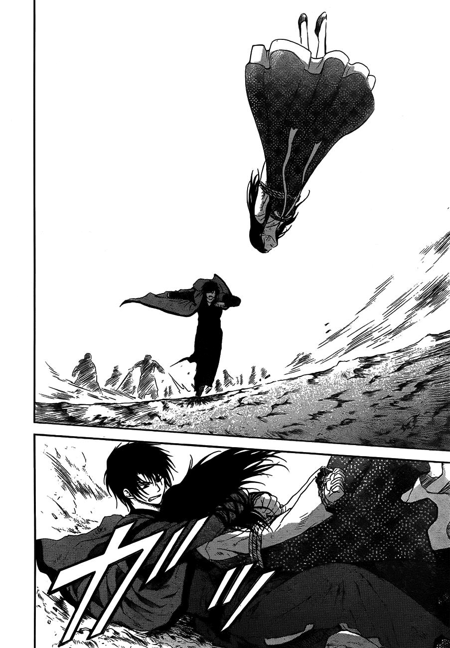 Akatsuki no Yona Chapter 120 - Page 26