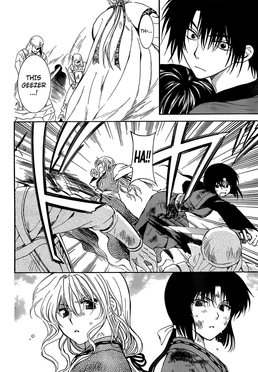 Akatsuki no Yona Chapter 121 - Page 12