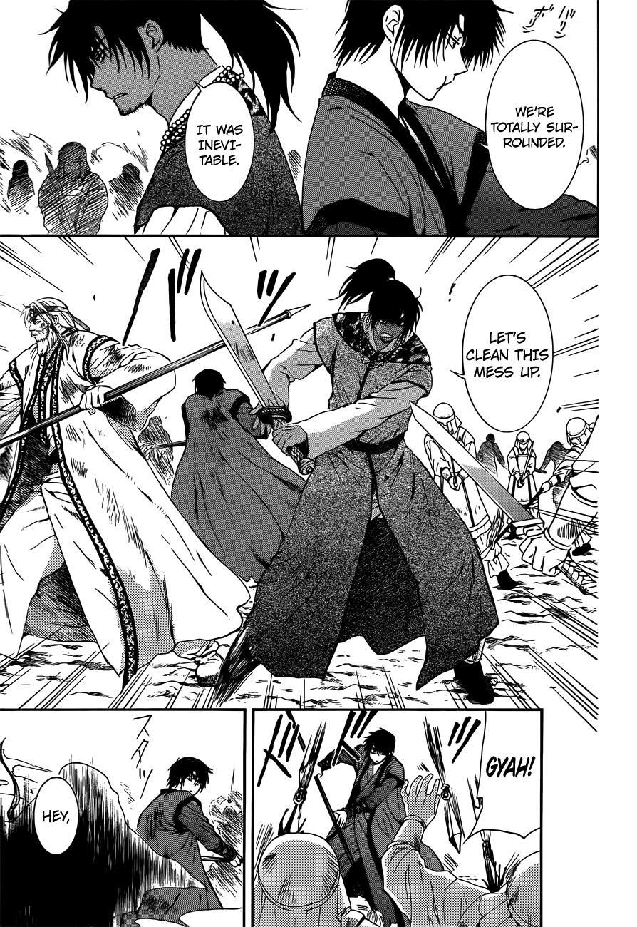Akatsuki no Yona Chapter 121 - Page 15