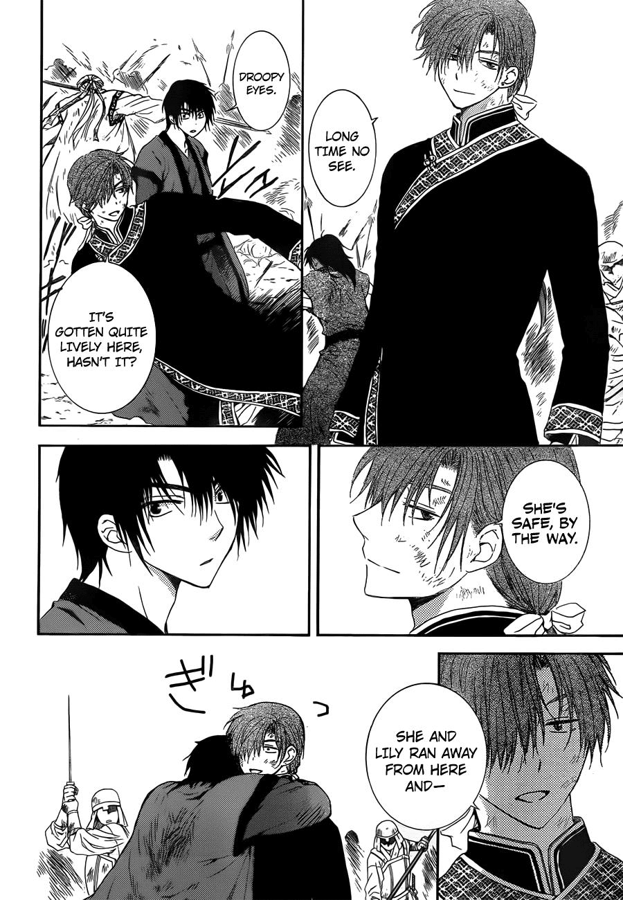 Akatsuki no Yona Chapter 121 - Page 16