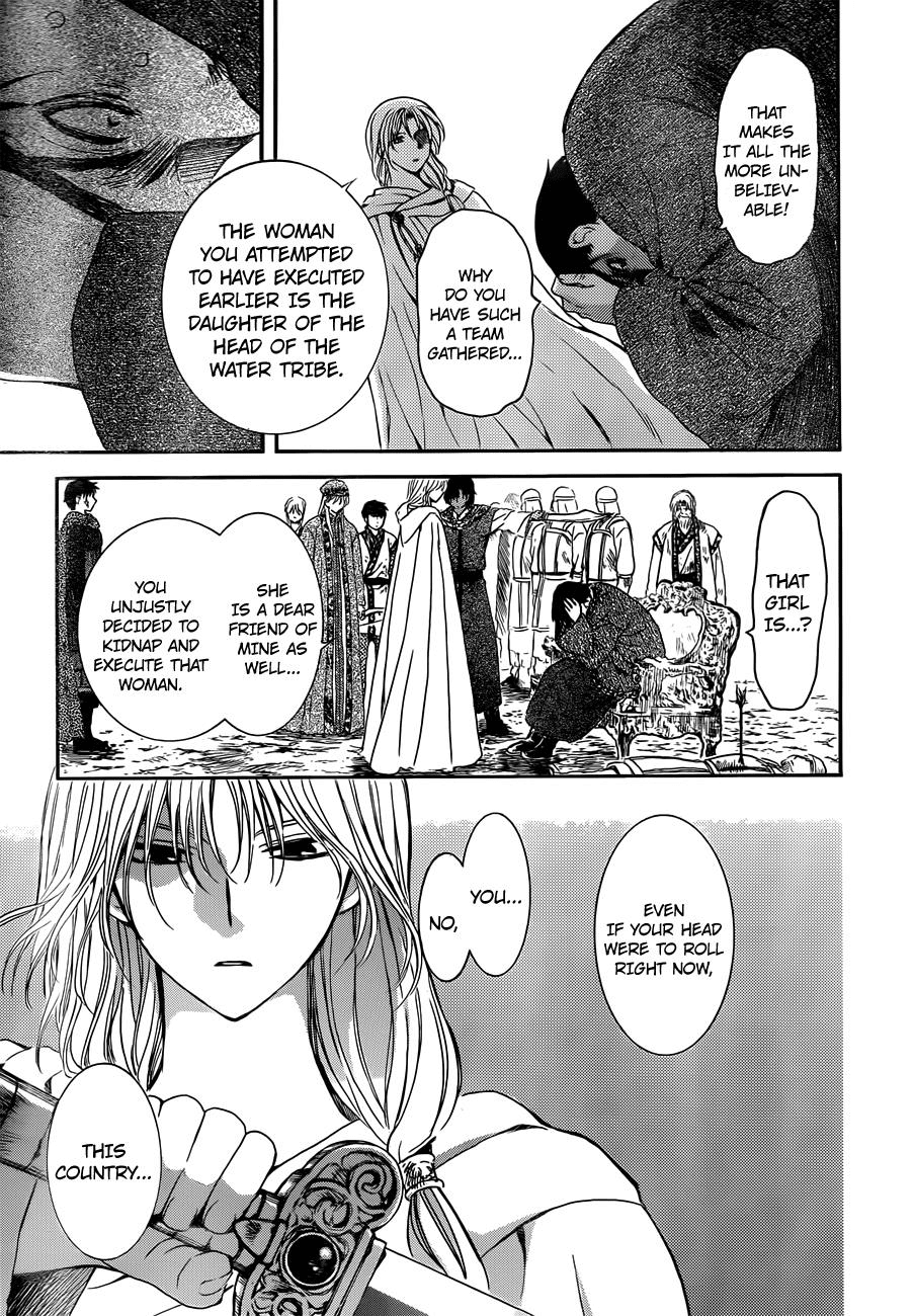 Akatsuki no Yona Chapter 121 - Page 24
