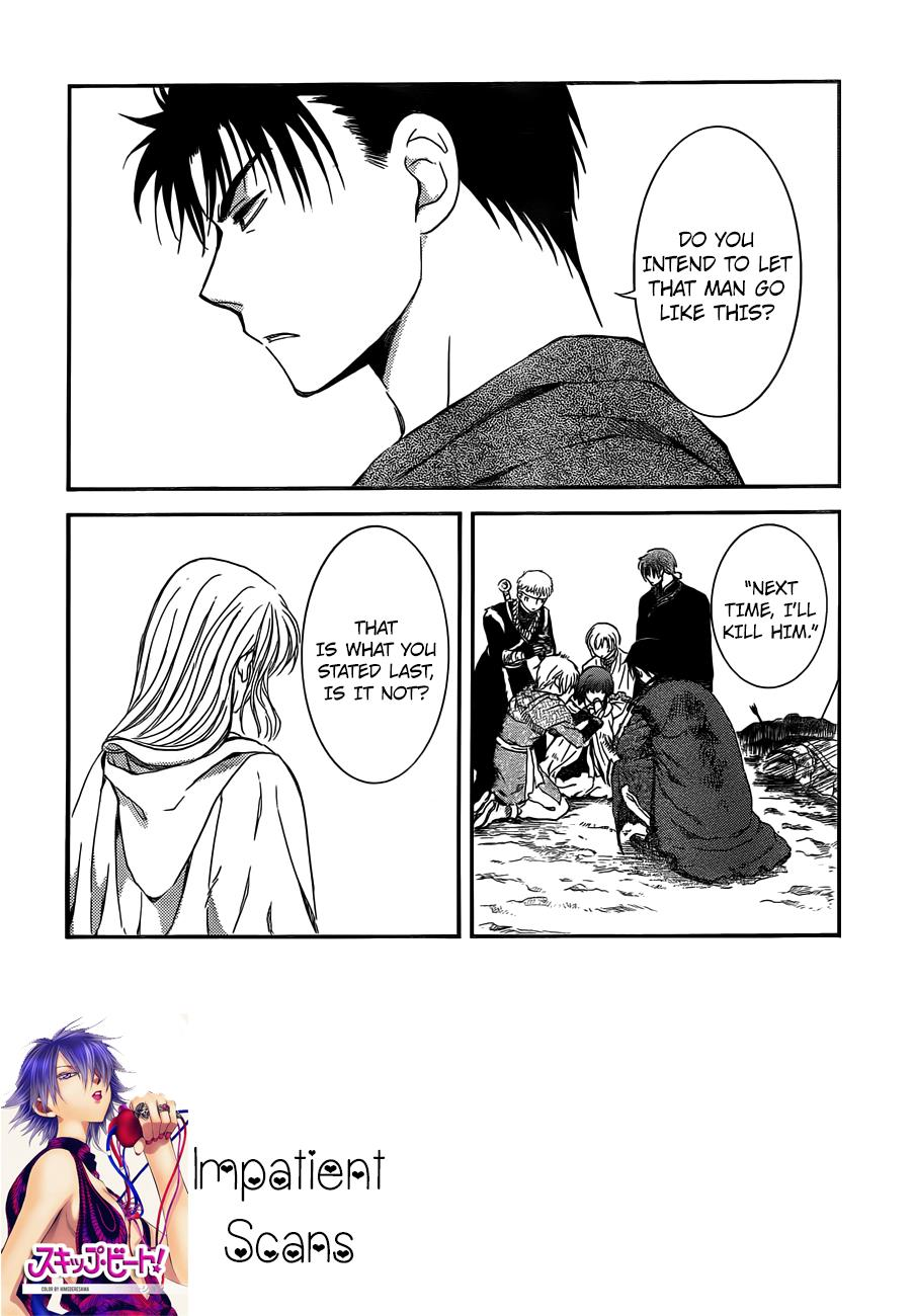 Akatsuki no Yona Chapter 122 - Page 2