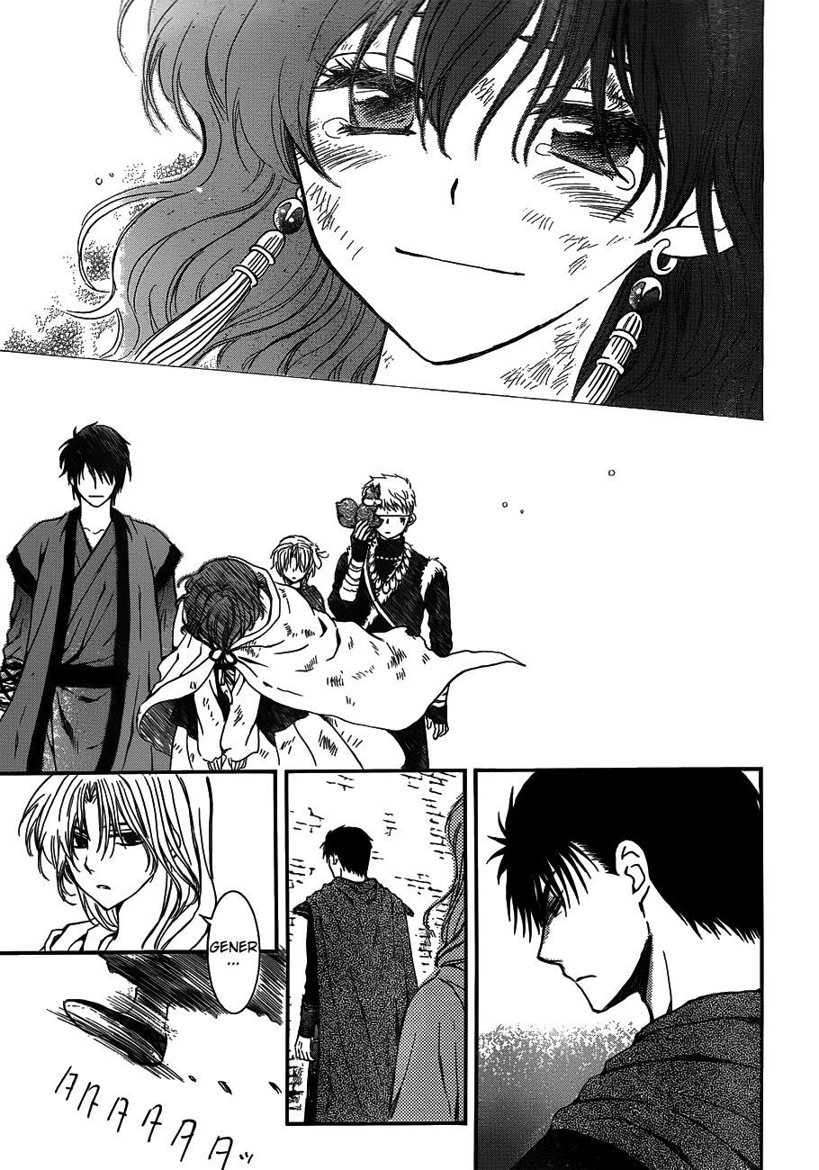 Akatsuki no Yona Chapter 122 - Page 13