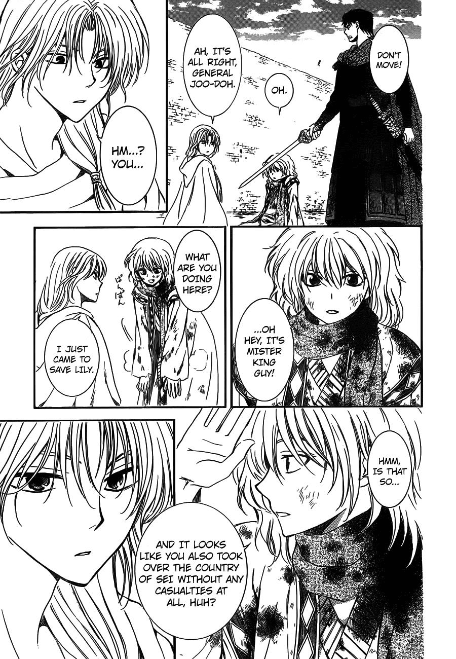 Akatsuki no Yona Chapter 122 - Page 15