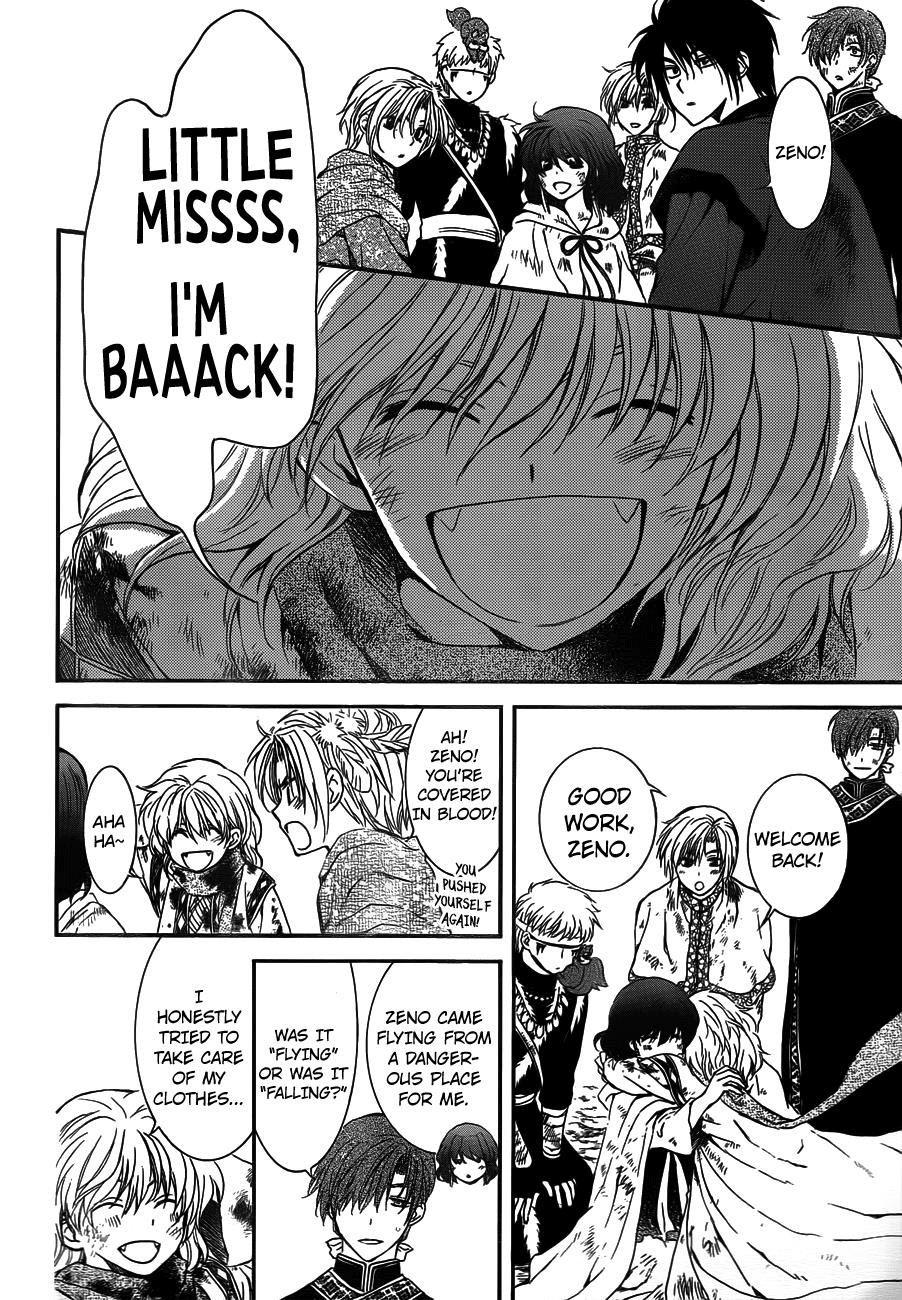 Akatsuki no Yona Chapter 122 - Page 18