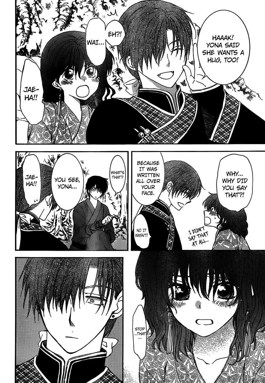 Akatsuki no Yona Chapter 122 - Page 22