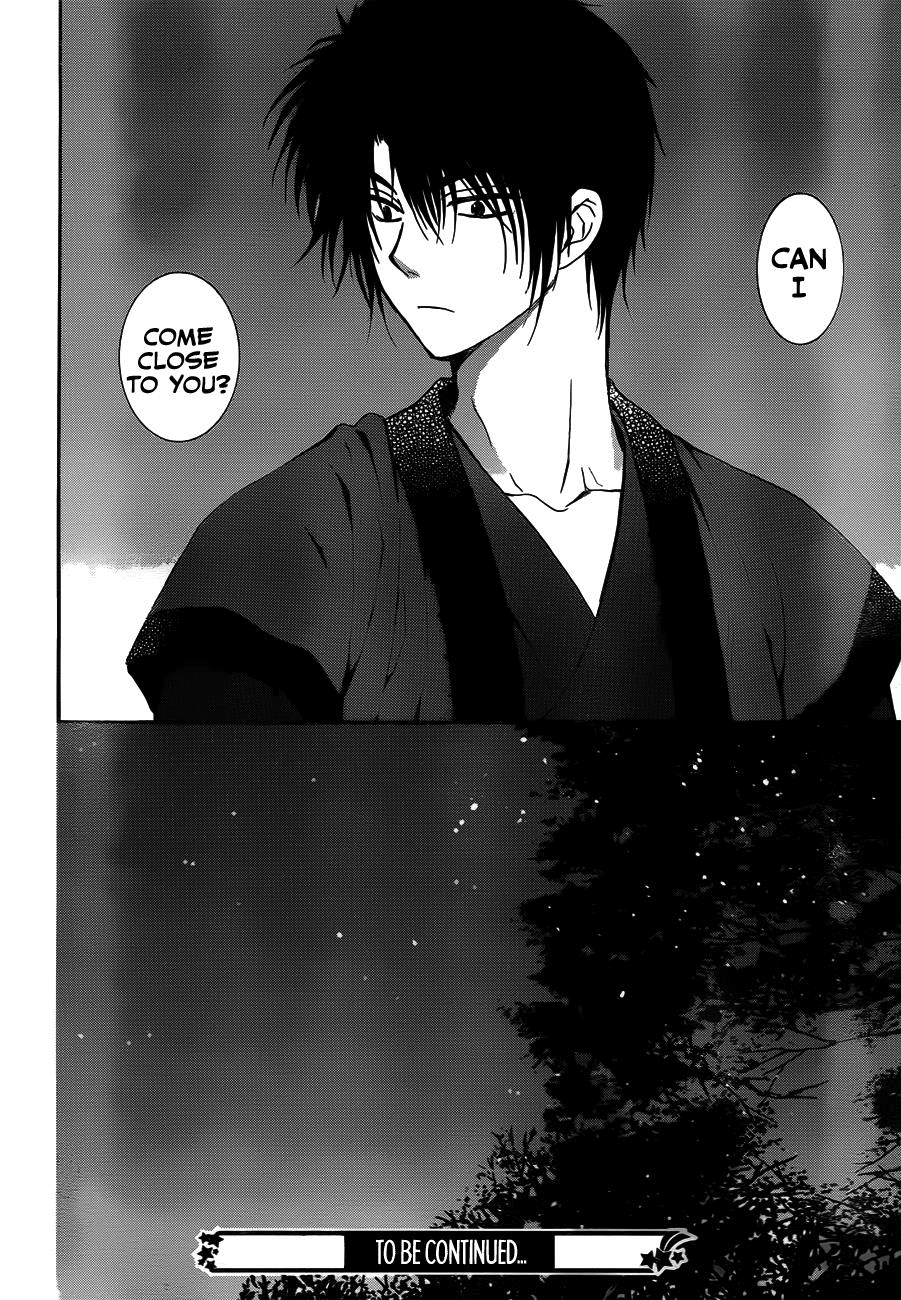 Akatsuki no Yona Chapter 122 - Page 30