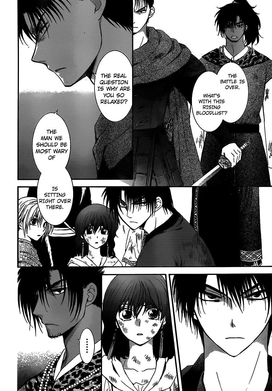 Akatsuki no Yona Chapter 122 - Page 4
